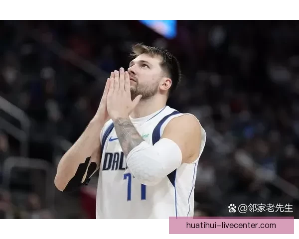 东契奇历史首次连续9场30分以上 且每场比赛全胜创造奇迹