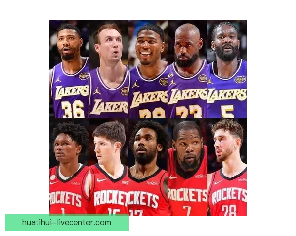 西部最新排名湖人连胜领跑 火箭绝杀仍居第四 太阳连败被快船紧追