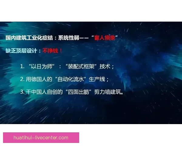 深度数据解析与专家视角结合的今日体育赛事竞猜预测全攻略实战指南