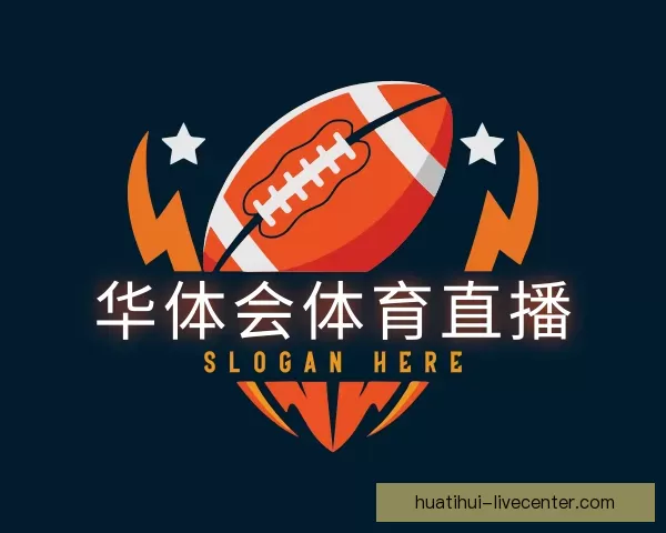 探索华体会体育直播